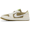 Мужские кроссовки Travis Scott x Air Jordan 1 Low Golf Neutral Olive