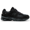Женские кроссовки New Balance 2002R Protection Pack-Phantom