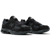 Женские кроссовки New Balance 2002R Protection Pack-Phantom