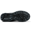Женские кроссовки New Balance 2002R Protection Pack-Phantom