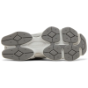 Мужские кроссовки New Balance 9060 Shadow Grey