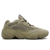 Женские кроссовки Adidas Yeezy 500 Taupe Light
