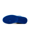 Мужские кроссовки Air Jordan 1 Retro High OG Game Royal