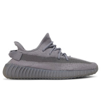 Adidas Yeezy Boost 350 V2 Steel Grey