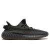 Мужские кроссовки Adidas Yeezy Boost 350 V2 Cinder