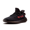 Мужские кроссовки Adidas Yeezy Boost 350 V2 Black Red