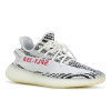 Женские кроссовки Adidas Yeezy Boost 350 V2 Zebra