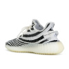 Женские кроссовки Adidas Yeezy Boost 350 V2 Zebra