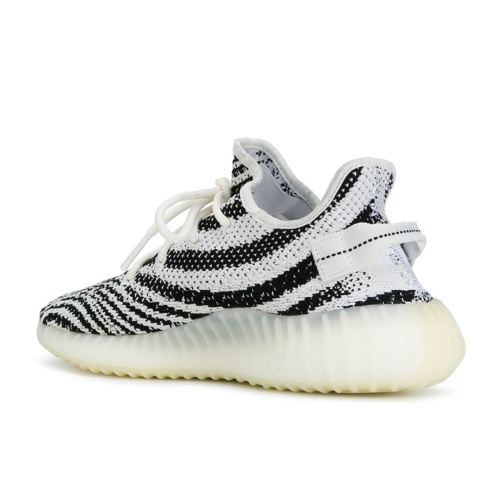 Женские кроссовки Adidas Yeezy Boost 350 V2 Zebra