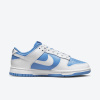 Мужские кроссовки Nike Dunk Low Reverse UNC