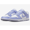 Женские кроссовки Nike Dunk Low Next Nature Lilac