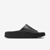 Женские кроссовки WMNS Jordan Hex Slide Off White