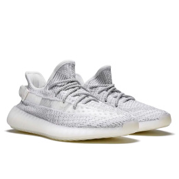 Adidas Yeezy Boost 350 V2 Static Reflective