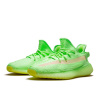 Мужские кроссовки Adidas Yeezy Boost 350 V2 Glow