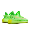 Мужские кроссовки Adidas Yeezy Boost 350 V2 Glow