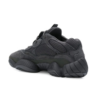 Adidas Yeezy 500 Utility Black