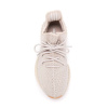 Мужские кроссовки Adidas Yeezy Boost 350 V2 Sesame