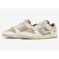 Nike Dunk Low Year Of The Rabbit