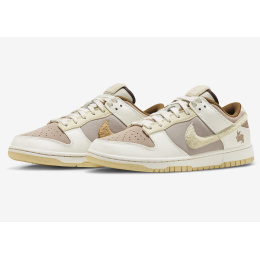 Nike Dunk Low Year Of The Rabbit