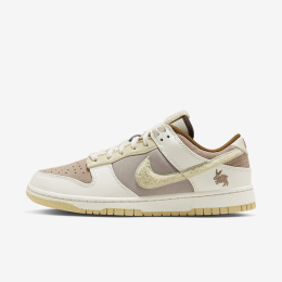 Nike Dunk Low Year Of The Rabbit