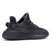 Мужские кроссовки Adidas Yeezy Boost 350 V2 Black Non-Reflective