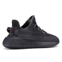 Adidas Yeezy Boost 350 V2 Black Non-Reflective