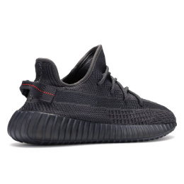 Adidas Yeezy Boost 350 V2 Black Non-Reflective