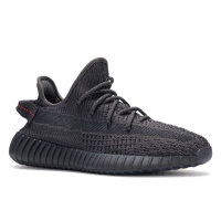 Adidas Yeezy Boost 350 V2 Black Non-Reflective