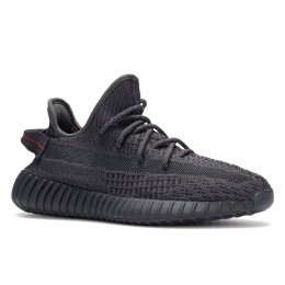 Adidas Yeezy Boost 350 V2 Black Non-Reflective