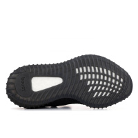 Adidas Yeezy Boost 350 V2 Black Non-Reflective