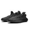 Мужские кроссовки Adidas Yeezy Boost 350 V2 Black Reflective