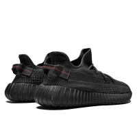 Adidas Yeezy Boost 350 V2 Black Reflective