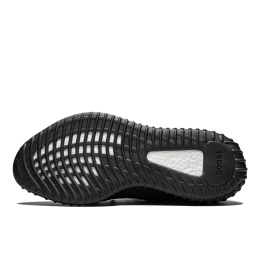 Adidas Yeezy Boost 350 V2 Black Reflective