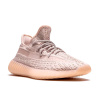 Женские кроссовки Adidas Yeezy Boost 350 V2 Synth-Reflective