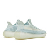 Мужские кроссовки Adidas Yeezy Boost 350 V2 Cloud White Reflective