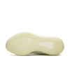 Мужские кроссовки Adidas Yeezy Boost 350 V2 Cloud White Reflective