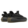 Мужские кроссовки Adidas Yeezy Boost 350 V2 Cinder