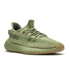 Женские кроссовки Adidas Yeezy Boost 350 V2 Sulfur