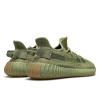 Женские кроссовки Adidas Yeezy Boost 350 V2 Sulfur