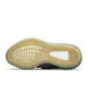 Мужские кроссовки Adidas Yeezy Boost 350 V2 Israfil