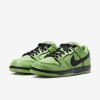 Женские кроссовки The Powerpuff Girls x Dunk Low Pro SB Buttercup