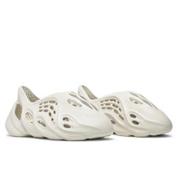 Adidas Yeezy Foam Runner ararat