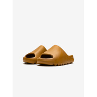 Adidas Yeezy Slide Ochre