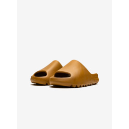 Adidas Yeezy Slide Ochre