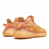 Женские кроссовки Adidas Yeezy Boost 350 V2 Mono Clay
