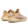 Женские кроссовки Adidas Yeezy Boost 350 V2 MX Oat