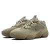 Женские кроссовки Adidas Yeezy 500 Taupe Light