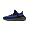 Мужские кроссовки Adidas Yeezy Boost 350 V2 Dazzling Blue