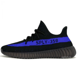 Adidas Yeezy Boost 350 V2 Dazzling Blue
