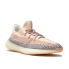 Мужские кроссовки Adidas Yeezy Boost 350 V2 Ash Pearl